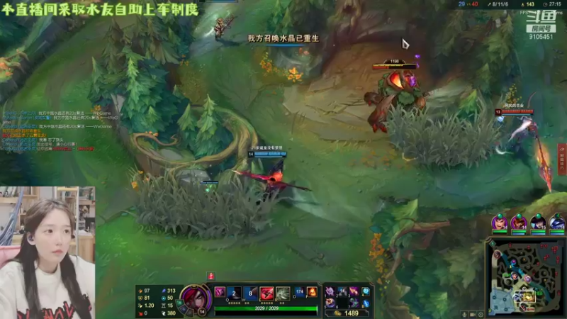 【2021-11-10 00点场】哎呀朝朝：朝朝:救救卡特