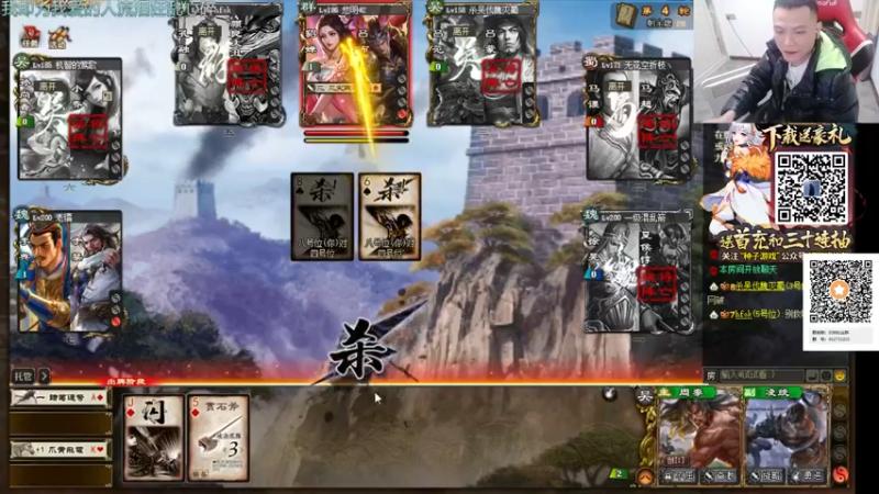 【2021-11-09 23点场】吹得神丶丶丶：匡就完事了！！！