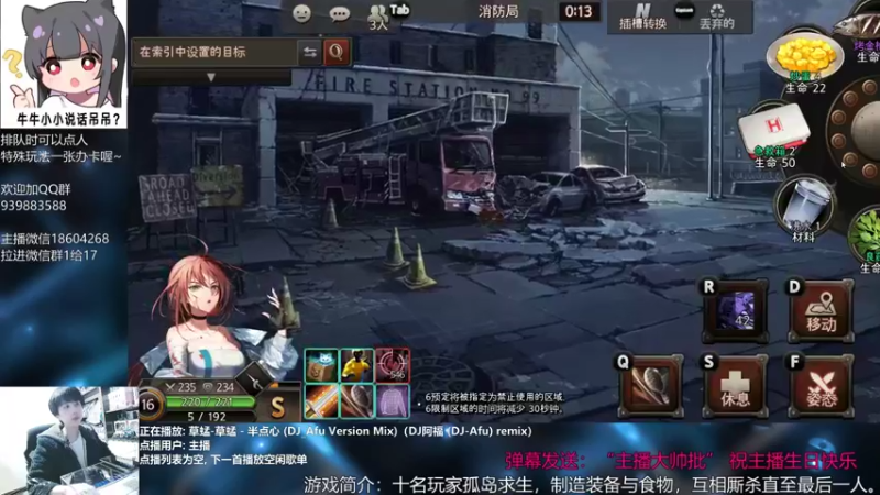 【2021-11-09 20点场】量产型小川：黑色幸存者-血压上升模拟器
