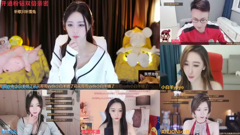 【2021-11-09 20点场】李哥儿DoubleLee：来者皆好运不信你试试