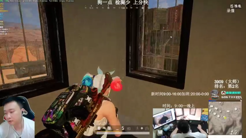【2021-11-10 01点场】狙击教官：对狙没输过？？