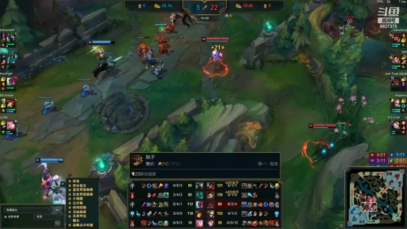 【2021-11-06 08点场】ECHO海外中联会：ECHO X BGC 电竞争霸赛LOL