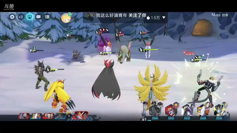 【2021-11-08 09点场】小星星666888：下雪了，愿人人平安喜乐