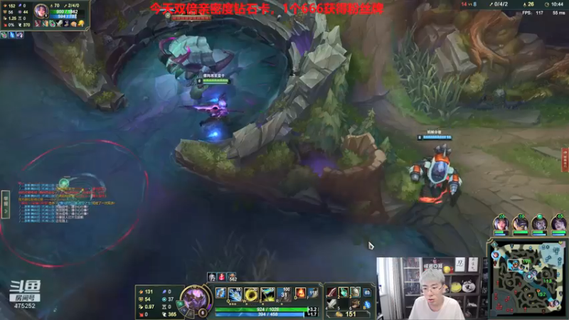 【2021-11-10 12点场】孙悟空丨兰林汉：孙悟空：双倍亲密度，1鱼翅粉丝牌