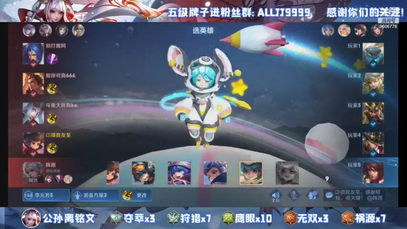 【2021-11-10 18点场】YTG夏天：今晚马克不守家！~