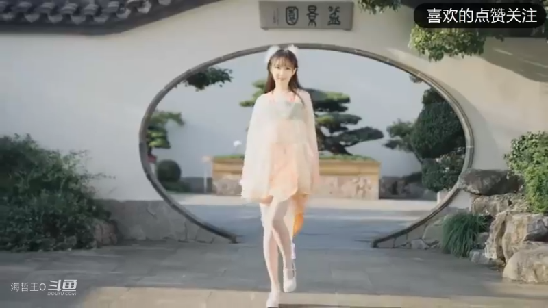 中国风小姐姐古典舞