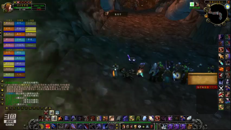 【2021-11-10 17点场】兴兴的梦想：1区火锤：生死有命富贵在天！635952