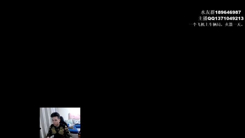 【2021-11-05 18点场】青择_：8000分练习生 54752