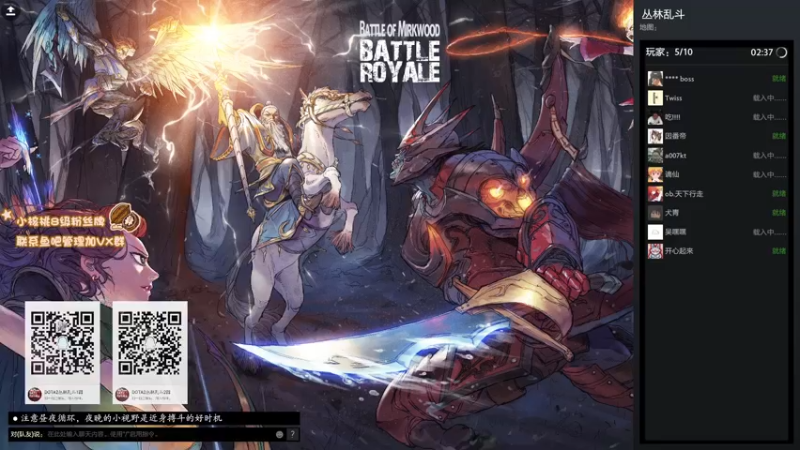 【2021-11-09 20点场】sakira丶hao：肉搏！！！！