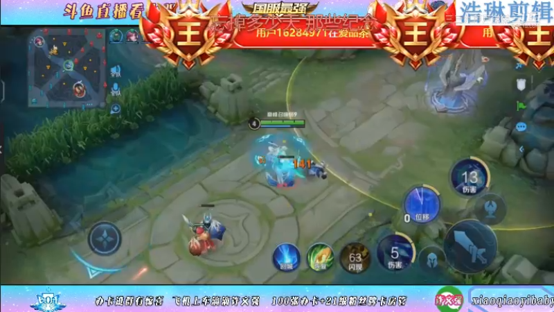 BOA小强教学诸葛亮10.29-3