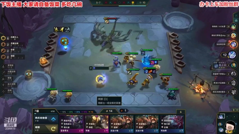 【2021-11-10 03点场】阿邦就是小苞米：这雪下的可太大了