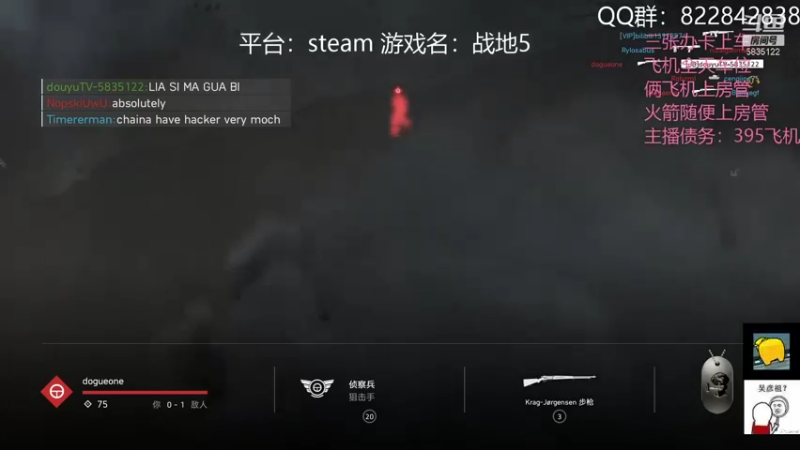 【2021-11-08 05点场】伟大的教父先生：挂地五：神仙战争(都可上车)
