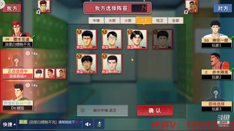 【2021-11-08 22点场】一区疯不觉：拉夸的周一~不鸽就是胜利