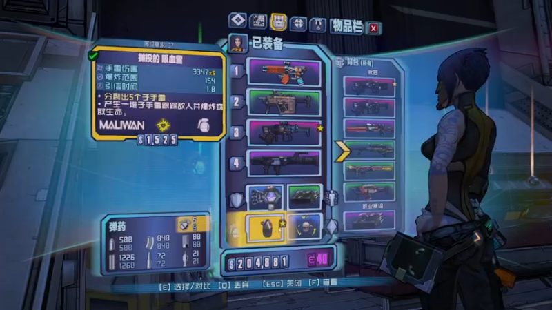 【2021-11-10 16点场】高高高高高高高斯：你管我玩什么？