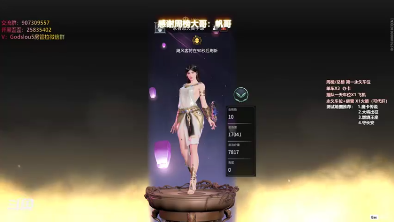 【暴躁包包lol 永劫无间】2021-11-09 23:31:35-2021-11-09 23:46:36
