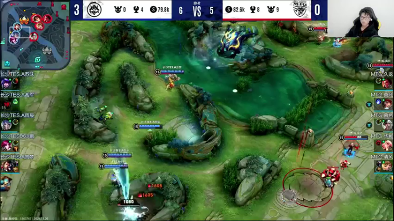 【2021-11-09 22点场】解说潇洒：MTG  VS  长沙TES