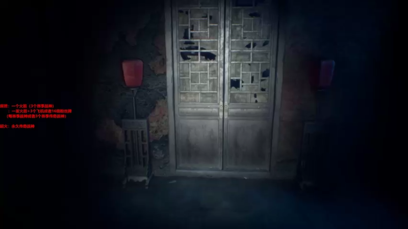 【2021-11-09 23点场】七月Sauce：摆烂一天 明天见见