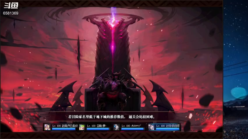 【2021-11-06 18点场】逗药：日常娱乐~ ！