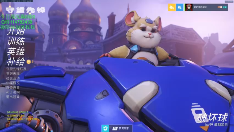 【2021-11-10 00点场】训练把场机器人：机器人：我是你坚强的护盾