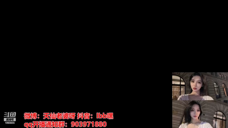 【2021-11-10 11点场】天仙老婆呀：电一组排有车位哦~