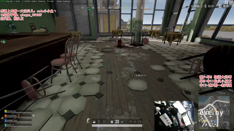 【吃鸡游戏】轻语丶619的精彩时刻 20211110 01点场