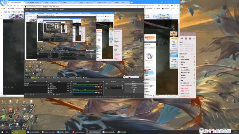 【2021-11-10 19点场】小仙女七七酱：❤幻塔：首播！二次元开放世界新游！