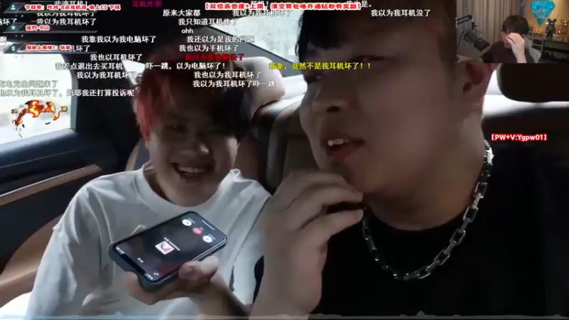 【2021-11-10 19点场】imxiaoxin：【双倍亲密度，打卡咯】