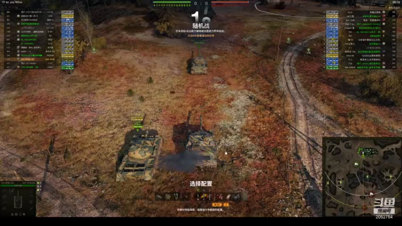 【2021-11-02 09点场】虾球芝士：巴黎世家！
