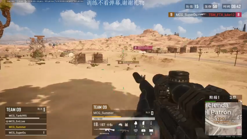 【2021-11-10 19点场】17Xbei丷：牛马是谁？我只知道牛