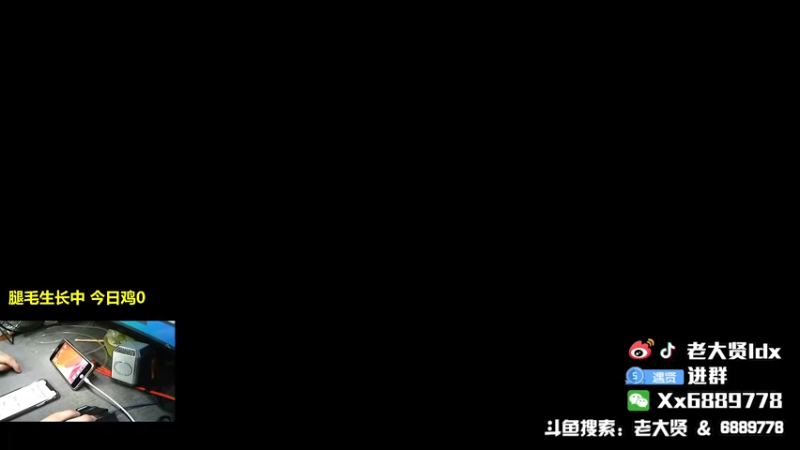 【2021-11-09 19点场】老大贤：王牌1v4：带你看遍海岛上每个小姐姐