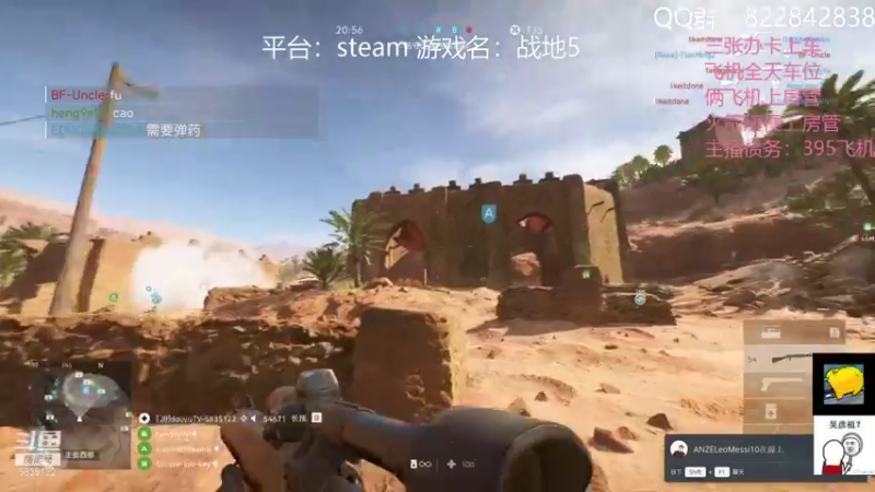 【2021-11-05 22点场】伟大的教父先生：挂地五：神仙战争(都可上车)