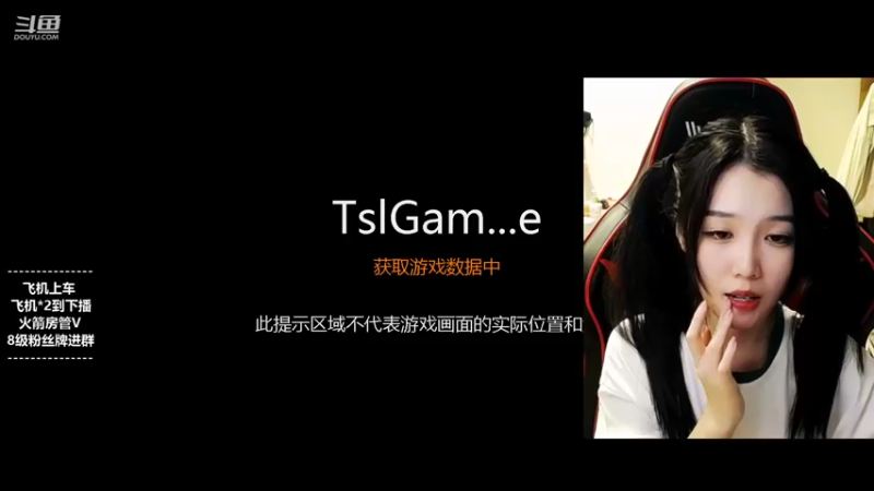 【2021-11-09 18点场】童仔小小坑：今晚不见不散 7043539