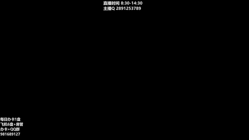 【2021-11-10 09点场】冉氏腕豪：上单腕豪 全网最“细”一万场腕豪人柱力