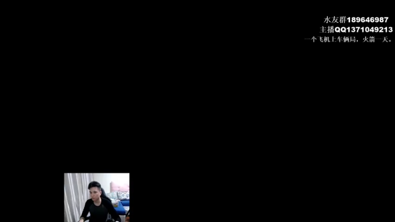 【2021-11-03 18点场】青择_：核心教学and辅助教学！ 54752