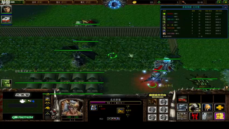 【2021-11-10 05点场】wenshen589：睡过头了！