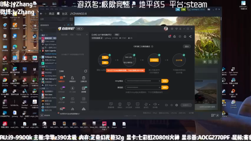 【2021-11-09 20点场】JyZhang：【Jy张】这个游戏真好玩！