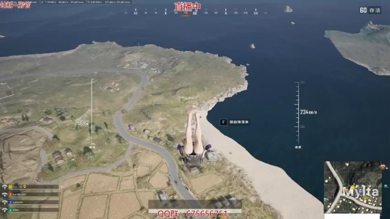 【2021-11-09 22点场】PP阳：老板可上车，操作指挥型主播~