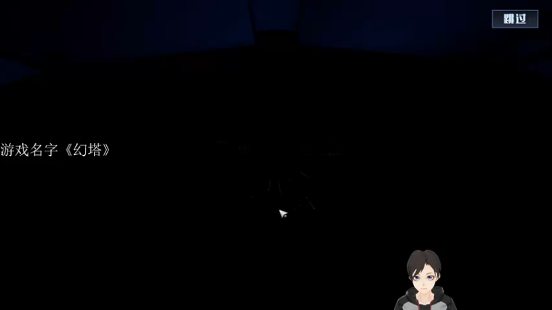 【2021-11-10 18点场】错觉老中医：【错觉】人间大苦瓜