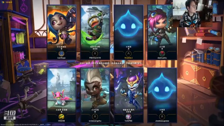 【教练JoKer】：四学者四执法姐妹惜败