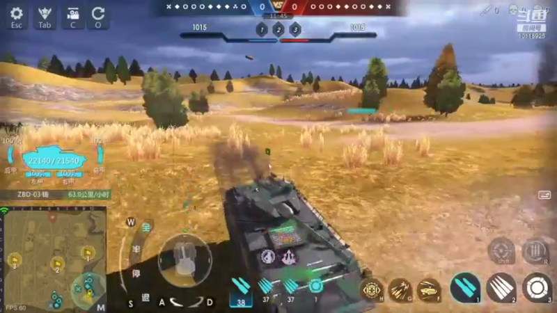 【2021-11-10 17点场】神怒流云飞沙：流云飞沙的直播间