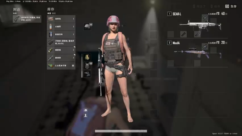 【2021-11-09 21点场】郑伟丶：EDG牛逼，我们是冠军 86828