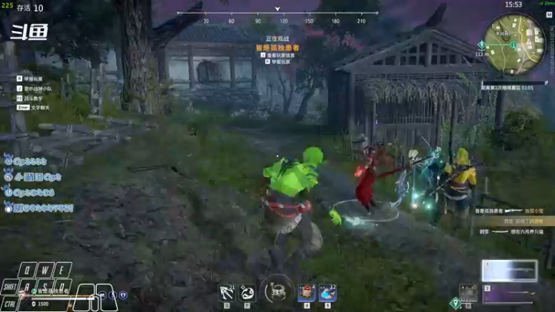 【2021-11-09 20点场】Cpt小醒目：醒目:单排 萌新主播不会振刀