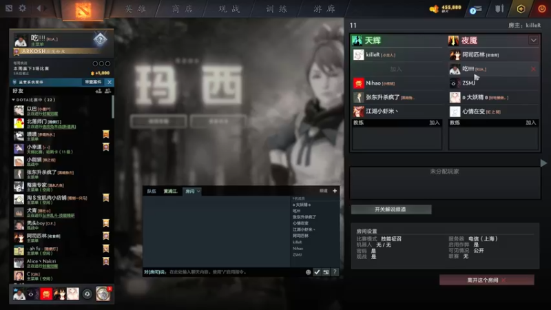【2021-11-10 13点场】yyfyyf：随便娱乐！9999