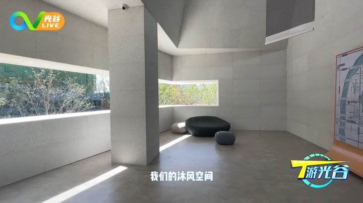 第七十周T游光谷之白石美术馆1110
