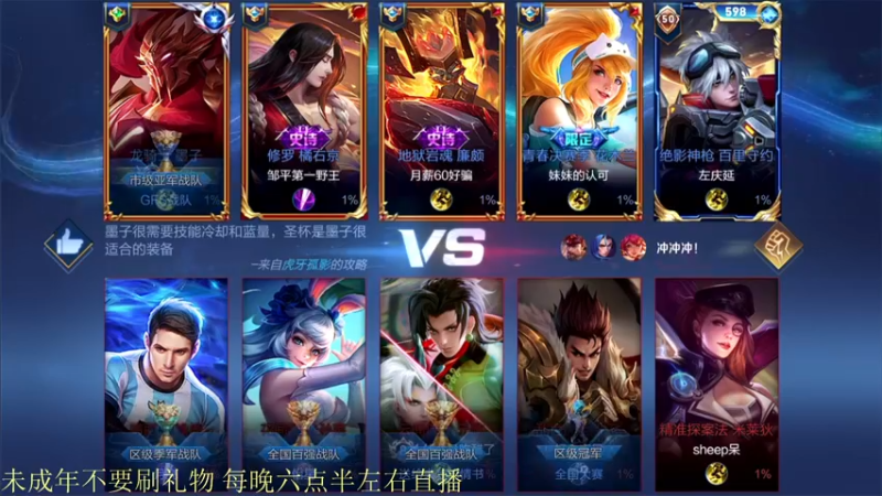 【2021-11-10 22点场】骚白：骚白全能秀系列