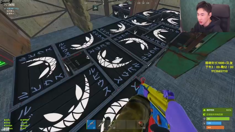 【2021-11-09 21点场】主播Se7en：【Se7en】猛男向前冲 生存游戏