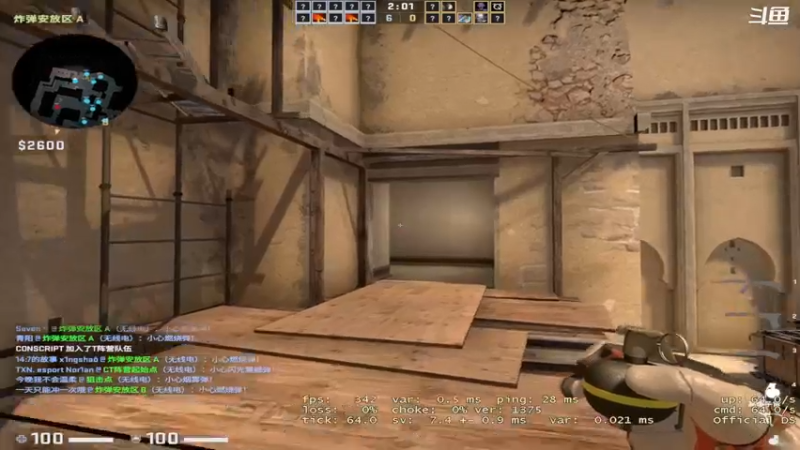 【2021-11-09 22点场】翔少丷：翔少的游戏时间