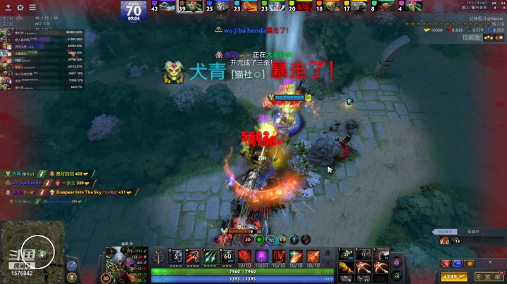 丛林乱斗-肉搏-重生1级15星远程敏捷物理