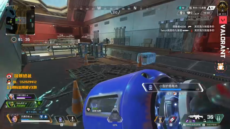 【2021-11-10 00点场】风暴奶爸Nai8：【奶爸】开始操作！