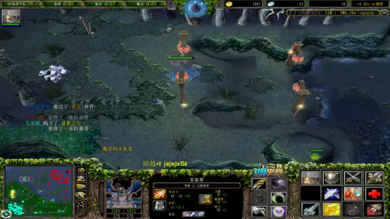 【2021-11-10 15点场】肖璐s：巅峰赛季。